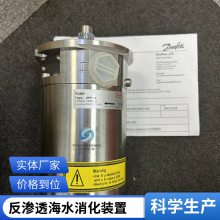 ˹DANFOSS ѹ 180B3076ѹͺȫ