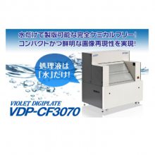 ֽMPMưTDP-750ư