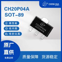CH20P04A ƬMOS -20A -40V SOT-89װ PЧӦ