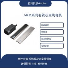AKM320-A-B10-W-DE-E-NF-005-XM-00018000N ɶƸ