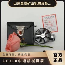 úӦCFJ25ûеٱ ƽٵĲ
