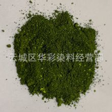 Ӧǿ͸ľȾ 8G ľȾɫ ľȾɫרɫ