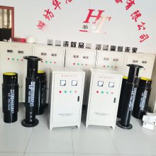 矿用铁矿粉退磁机提高精矿品位管道消磁器 直径325管道脱磁器