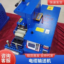 电缆敷设快速手扶绞磨机3吨二轮绞磨卷扬机5T电缆导线牵引机