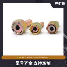 ߏ(qing)̼P䓸߉͹ܽ^ Һ߉z90ֱֱͨȿڏ^