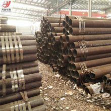 冶钢Q355C钢管耐低温无缝管优质q355c合金管现货