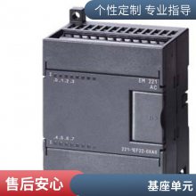 6ES7317-6FF03-0AB0 S7-300 CPU 봦  1024 KByte ڴ