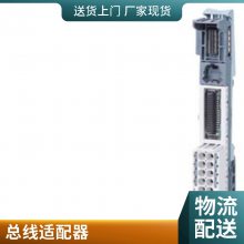 SITOP PSU8200 6EP3436-8SB00-0AY0 20AѹԴ ֻ