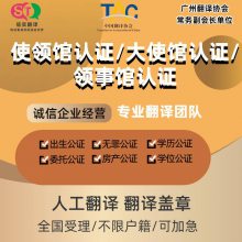 ��ʵ���� ��������ְ֤������ ����֤��ǩ֤ר��