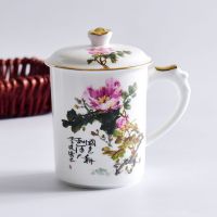 浩新瓷业陶瓷盖杯 骨瓷带盖水杯 茶水杯子定制礼品
