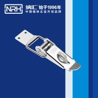 5314_Ѵ_ǹ_NRH_