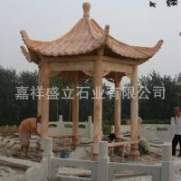 古典石材亭子生产厂家 现代双层晚霞红凉亭 上门安装