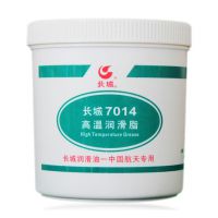 7014֬ 7014֬ ֻӦ