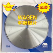 日本和源进口锯片规格 WAGEN大和350mm锯片价格 无锡合金钢锯片厂家