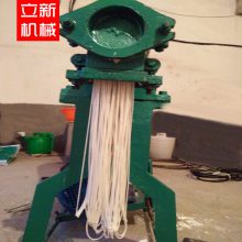 自熟粉丝年糕机 新型打粉加工鲜榨米粉机 多功能杂粮玉米面条机