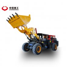 装载机铲车_建筑工地上料小型铲车_中重工928矿井铲车厂家批发
