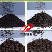 耒阳大吉天然锰砂滤料 25%-45%含量 除铁除锰 地下水过滤滤料