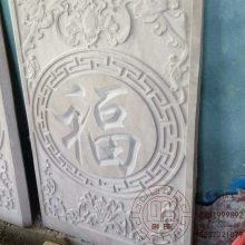 大型石材浮雕大理石砂岩山水浮雕墙花草影壁人物文化石雕壁画雕刻 创琦雕塑