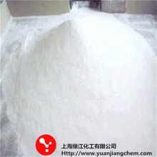 氢氧化铝超微细 氢氧化铝微粉 超细氢氧化铝