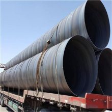 吕梁美标螺旋钢管 申鸿牌1220螺旋管加工定制