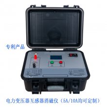 ѹ(XHXC105A)ӪƷе豸豸Ǳ/OEM
