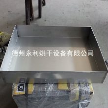 ʳƷת 䶳 ת-豸
