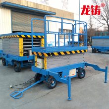 �ƶ�����ʽ������10��12�׹���������ƽ̨�߿���ҵά���豸������