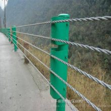 供应钢丝绳护栏 吉林钢丝绳防撞护栏多钱一米?
