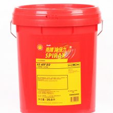 Shell Spirax S5 ATE 75W-90ʩϳɳ