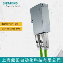 ԭװPLC  S7-1500CPUģ6ES7193-6AR00-0AA0