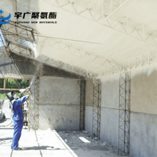 新疆聚氨酯发泡 聚氨酯冷库保温工程