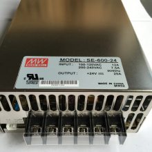 ̨MSP-100-12γ12VҽƵԴ8.***ֱѹҽƼ100W