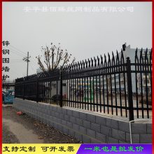 佰臻 小区铁艺围栏 街道景区市政隔离栅栏 加厚镀锌管喷塑护栏