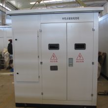 中性点接地电阻柜设计时需考虑哪些？