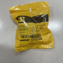 1990673卡特柴油机推土机装载机工程机械配件滑动轴承199-0673