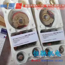 MTUͻά ¹MTU12V1600G10F