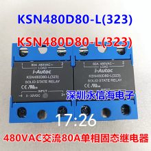 G6AU-274P-US-DC48VԭװƷ̵۸Ϊ׼