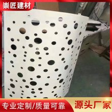 ͼ崩