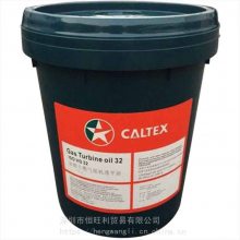 ӵʿAries46 Caltex Aries 46 ʽ󻬼
