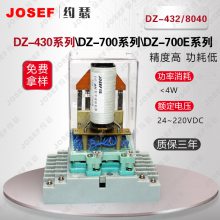 ʯͻ DZ-432/8040DZ-432/7030м̵ JOSEFԼɪ