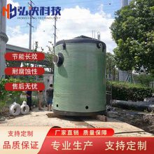 江苏扬州玻璃钢一体化泵站 污水雨水提升泵站 户外控制柜