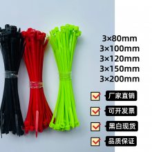 3mm8mm5mm4mmɫɫPA66ֱ