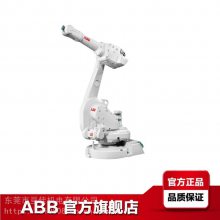 ABBҵIRB 1600-10/1.2 Χ1.2׺10KG װ װ  е