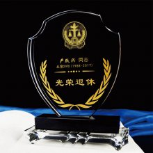 公交司机退休礼品 基层职工退休奖牌 老师荣休纪念感谢牌 设计定制