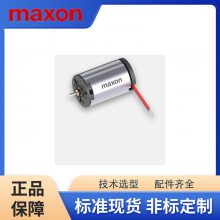 MAXONɭ409510 ESCON 50/5ECX SPEED 16 L 48V 80Wֱ