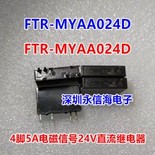 ʿ̵ͨF3AA005E F3AA0012E F3AA024E MYAA024D MYAA005D