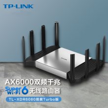 TP-LINK TL-XDR6080չTurboAX6000˫ƵȫǧWiFi6·