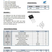  Fet FKR6018A NMOS װTO251