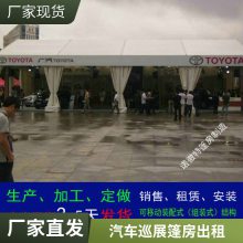 大型啤酒节活动帐篷租赁搭建 大跨度铝合金篷房出租跨度20-50米