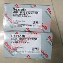 ʿֲƷ繩Ӧ34-1 R165122320 R165119420 R166689422 R162231320 R162352310
